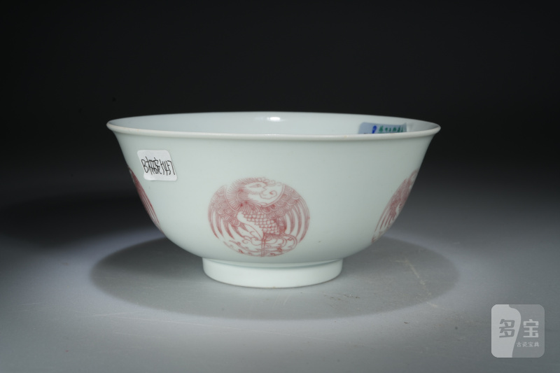 清道光 釉里红团凤纹碗 - 图4